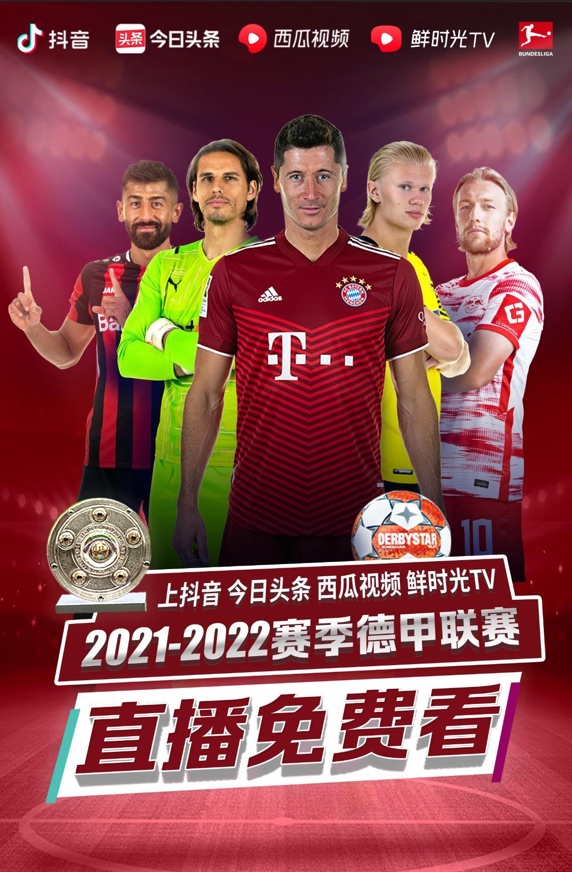 绩好