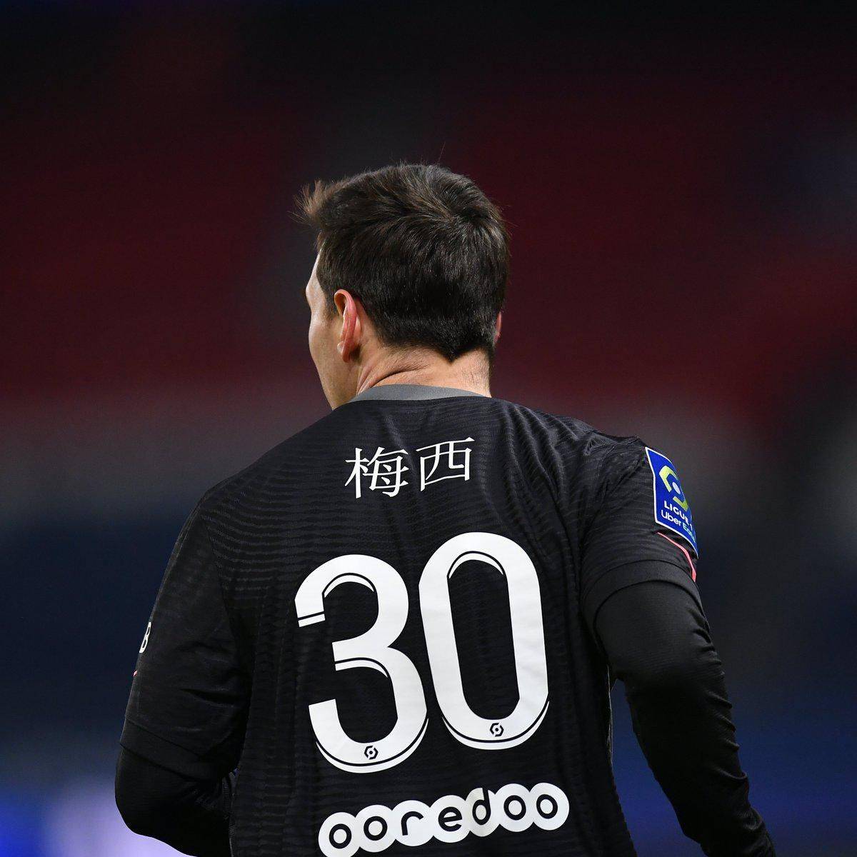 知名人