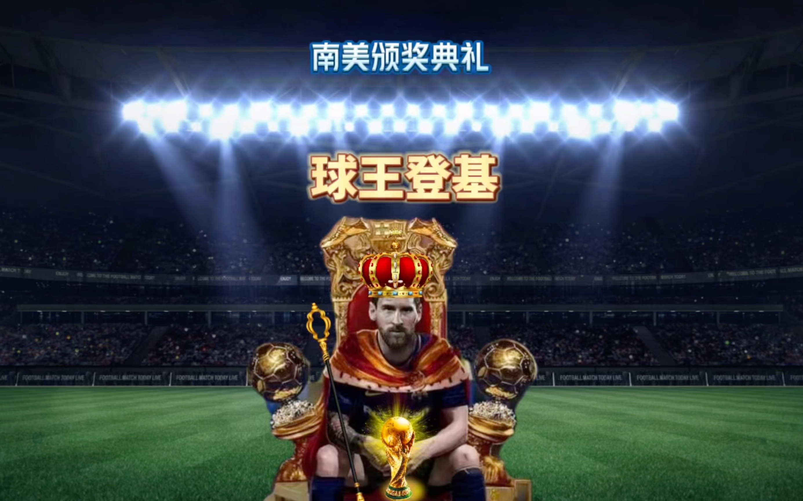 要努力的